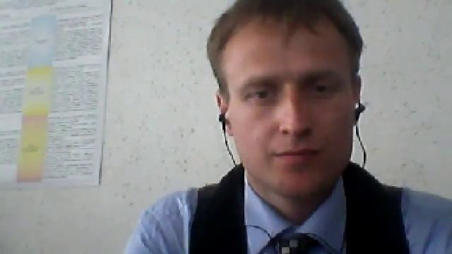 Видео с веб-камеры. Дата: 15 апреля 2013 г., 14:17.