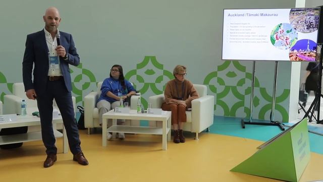 Потенциал ООПТ. Как сохранять и развивать особо охраняемые природные территории? смотреть онлайн