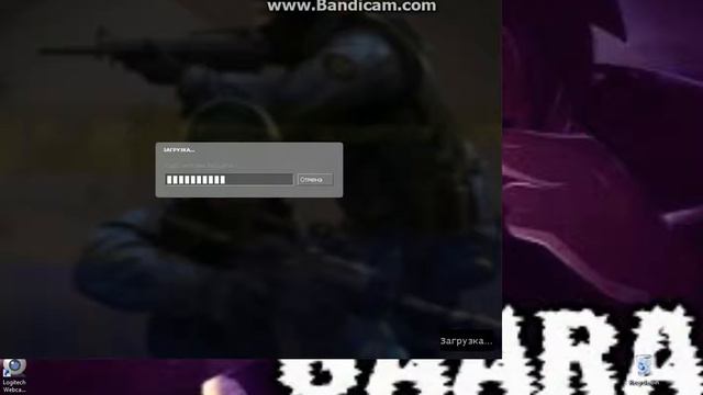 Как зламати игру Counter-Strike Source на денги смотреть онлайн