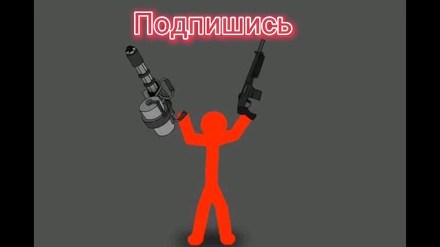 рисуем мультфильмы 2_мини анимация смотреть онлайн