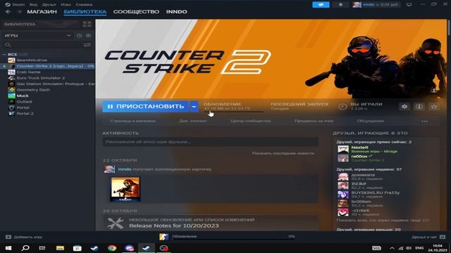 НОВАЯ CS GO LEGACY - КАК ИГРАТЬ В КС ГО ПОСЛЕ ВЫХОДА CS 2 ?! смотреть онлайн