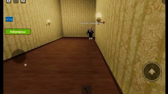 Играю в СТРАННЫЙ ЛАБИРИНТ Roblox #333 смотреть онлайн