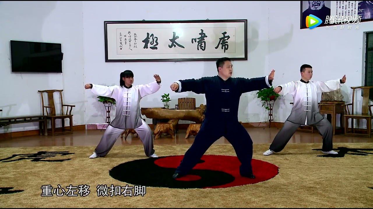 Chen Erhu Xinjia Yilu Ч4 смотреть онлайн