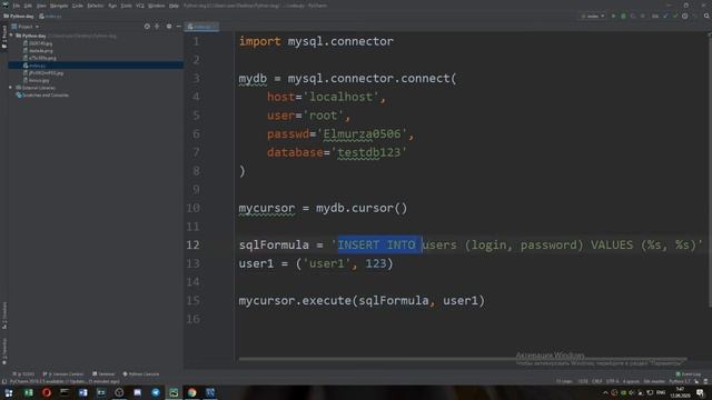 Урок 2. Python и MySQL - Заполнение базы данных и таблицы | python and mysql | питон и mysql смотреть онлайн