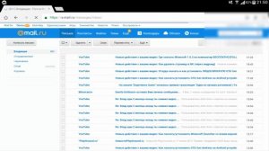 Как быстро очистить все "Входящие" письма на "Почта Mail.ru" [Через Android]