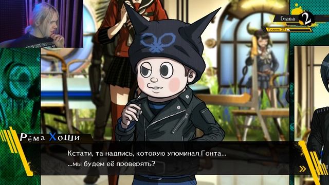 НОВЫЙ ГГ ?! : Danganronpa V3 Killing Harmony смотреть онлайн