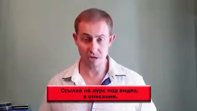 Простой способ заработка в интернет смотреть онлайн