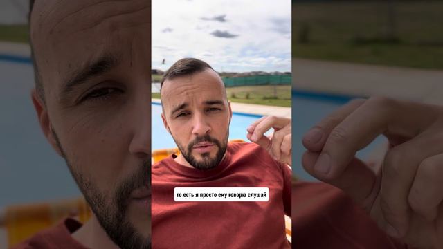 Жизнь в иллюзии! Куда ведут беличьи бега? смотреть онлайн
