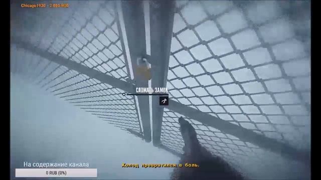 Полное прохождение KONA