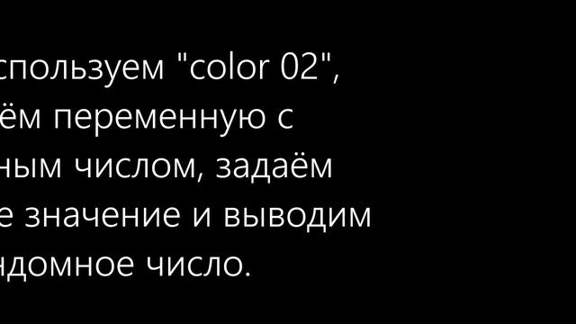 Как написать простую матрицу на языке C++ смотреть онлайн
