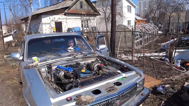 Запуск двигателя на Волге 3102 пошел не по плану смотреть онлайн