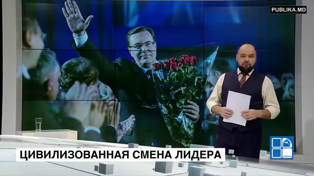 Обзор VIII-го конгресса ДПМ 26 12 2016 смотреть онлайн