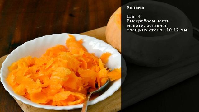 Салаты с Тархуном