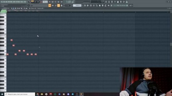 СТАНЬ МАСТЕРОМ ПИАНО РОЛЛА В FL STUDIO 20