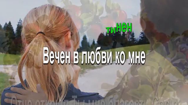 21 В строфах возвышенных смотреть онлайн