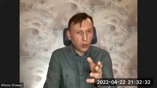 Педагогическая тусовка о том, как не волноваться перед аудиторией смотреть онлайн