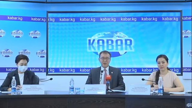 Нацбанк Кыргызстана сохранил размер учетной ставки на уровне 5% смотреть онлайн