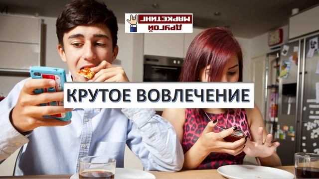 Раскрутка группы Вконтакте за 10 шагов (НОВИНКА 2019)! Смотри сам ► Как раскрутить паблик ВКонтакте смотреть онлайн