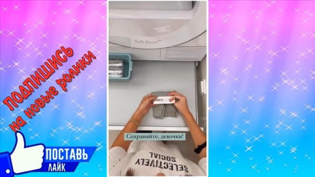 СКЛАДЫВАЕМ МУЖСКИЕ ТРУСЫ смотреть онлайн