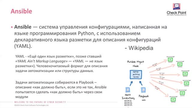 Автоматизация простых и не очень задач в условиях кризиса времени смотреть онлайн