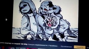 Хоррор и Даст 14+