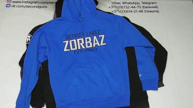 лот8960 Байка М + Ж смотреть онлайн