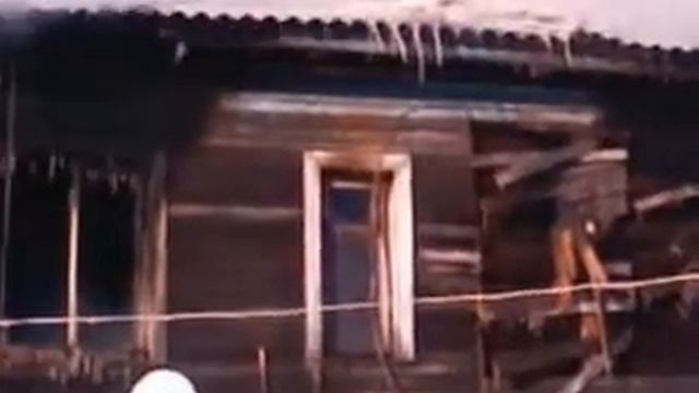пожар в селе Устье смотреть онлайн