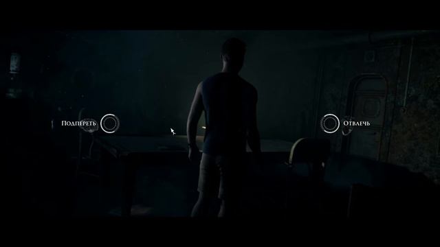 Man of Medan►Прохождение #4►ЧТО ТУТ ПРОИЗОШЛО? смотреть онлайн