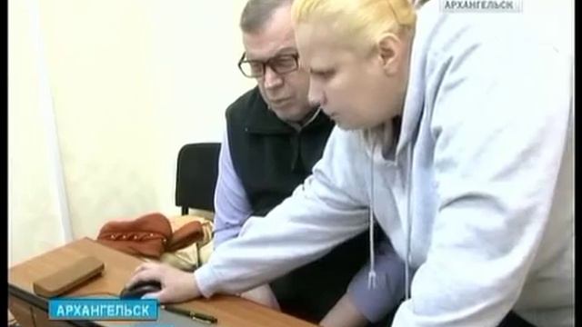 В Архангельске пенсионеров бесплатно учат компьютерной грамотности смотреть онлайн