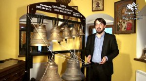 010  Урок 3  Позиция звонаря