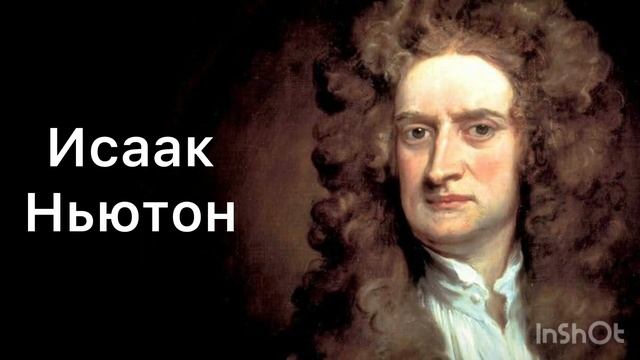 Великое посольство Петра I смотреть онлайн