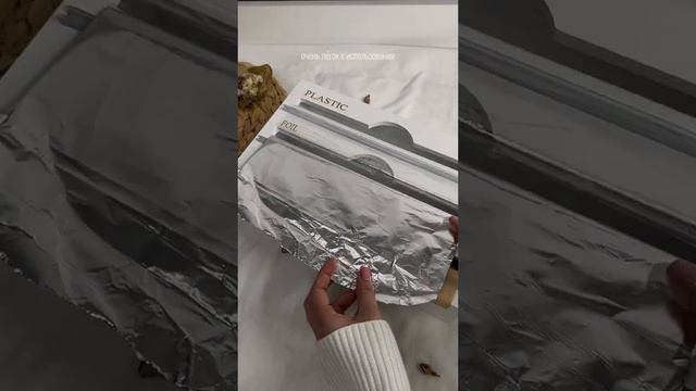 еще больше артикулов в моем тг канале : @tgwbone #wildberries #артикулы смотреть онлайн