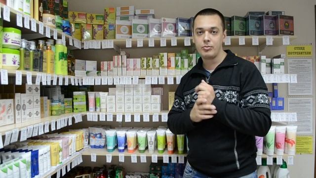 Закрытый тренинг №16 Средства по уходу за лицом введение смотреть онлайн