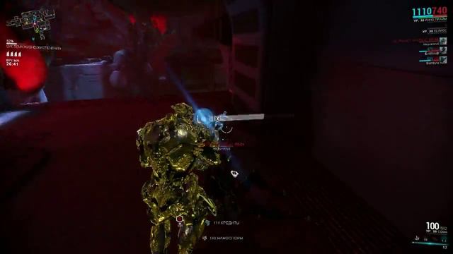 warframe прохождение ивента mutalist incursions часть 2 смотреть онлайн