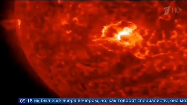 ⚡️ Сегодня к вечеру закончится магнитная буря, смотреть онлайн