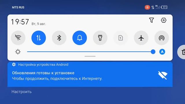 мой любимый цвет волос в приложении смотреть онлайн