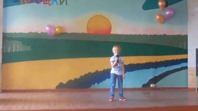 "Ох, заманили", исп. Михин Илья, солист вок. гр. "Цветные сны" (рук. Михина Н.В.) смотреть онлайн