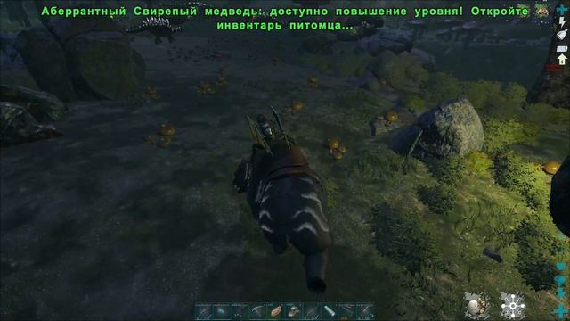 ARK SE Aberration - Прохождение #4 Дрейк не сдаётся #2 смотреть онлайн