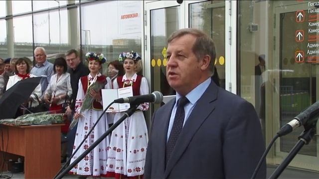 Открытие нового автовокзала в Бресте. 30.05.2019. смотреть онлайн