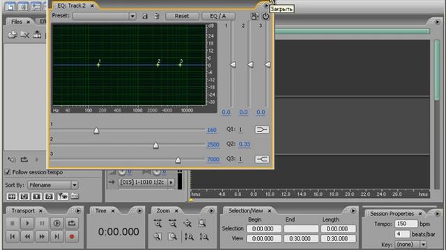 100. Отличия вида Редактора (Edit) и вида Мультитрек Adobe Audition | Auditionrich.com смотреть онлайн
