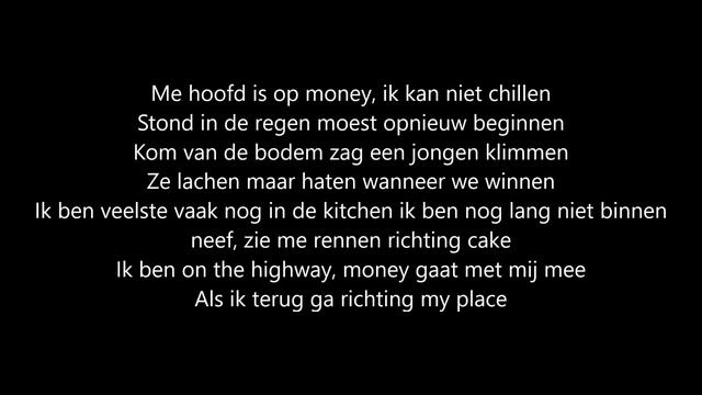 Josylvio, Adje, Kevin & D-Double - On The Low (lyrics) смотреть онлайн