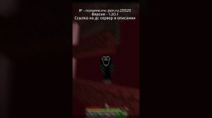 POV: У тебя слишком большой пинг  #shorts