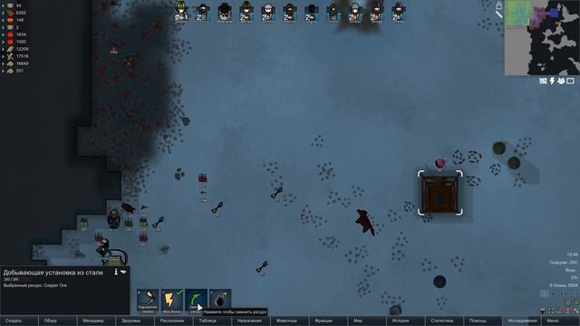 RimWorld на русском - Пушки, нефть и рабы (A14 SK 36) смотреть онлайн