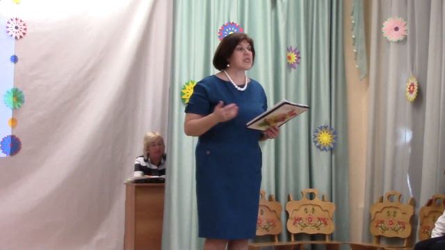 Утренник 8 марта 2019 г. смотреть онлайн