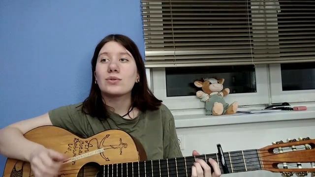 Екатерина Козлова - Заберите тех,что тут ( авторская песенка) смотреть онлайн