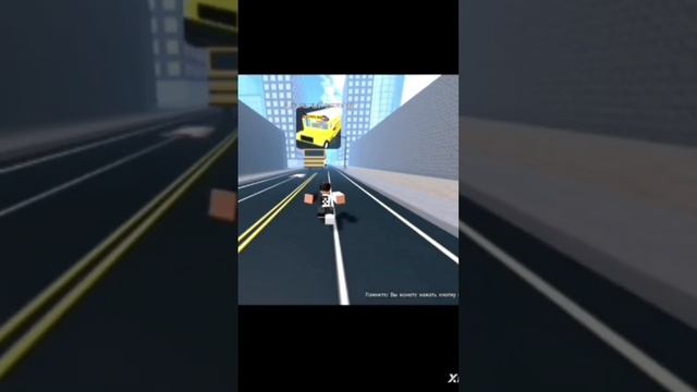 #роблокс#Roblox#карта на 100 лайков#сэплинтер смотреть онлайн