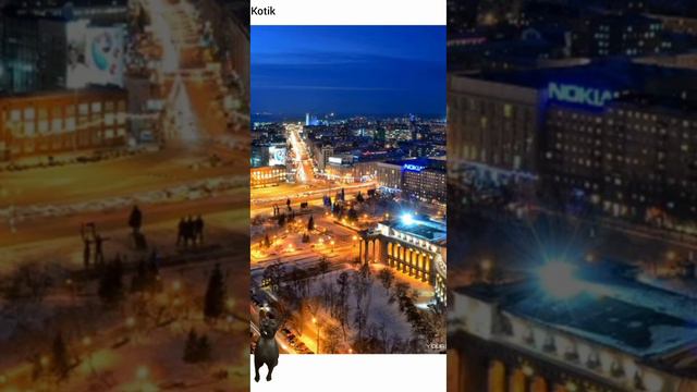 🌸Эстетика города Новосибирск🌸 #эстетика #новосибирск #эстетикановосибирска#город смотреть онлайн