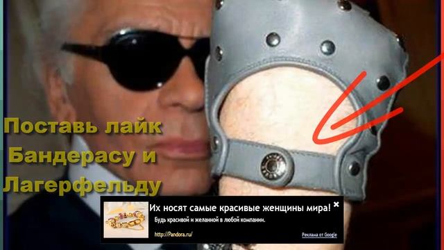 Пандора ювелирные украшения смотреть онлайн