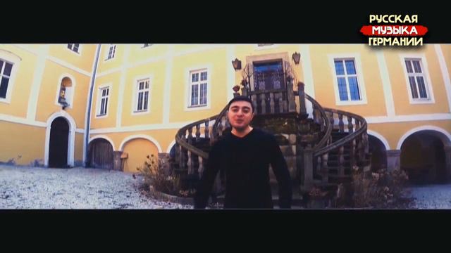 Monopol & Romeo - Кусочек горя смотреть онлайн