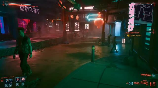 Cyberpunk 2077 Legendary Cyberware | Guide To All Legendary Cyberware Locations смотреть онлайн